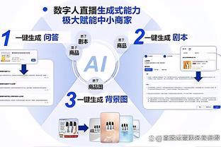 很是积极！李月汝半场6中3&9罚6中砍下12分7板2帽 拼下3前场板